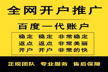 竞价广告在移动端的运用：XX应用的案例分享