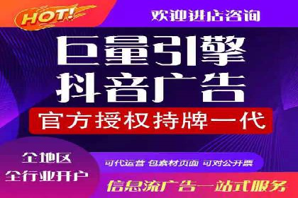 知乎信息流广告的创意与执行：经典案例剖析