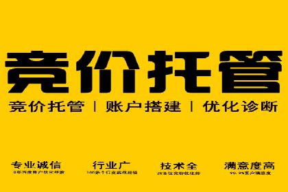 精准信息流推广：如何实现高效转化